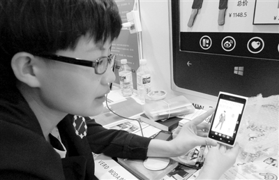 網絡海外代購: 野蠻生長需規范