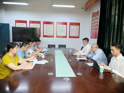 社會學院與聚焦非洲Amanbo平臺洽談校企合作