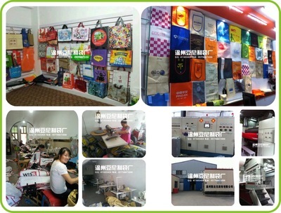 【豆尼8年制袋-無紡布西裝袋/尼龍西裝套/棉布西裝袋子/防塵套】價格,廠家,圖片,無紡布袋,溫州豆尼國際貿(mào)易-