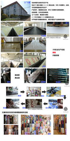 杭州真絲圍巾工廠 多款現貨混批，馬年母親最愛馬車圖案